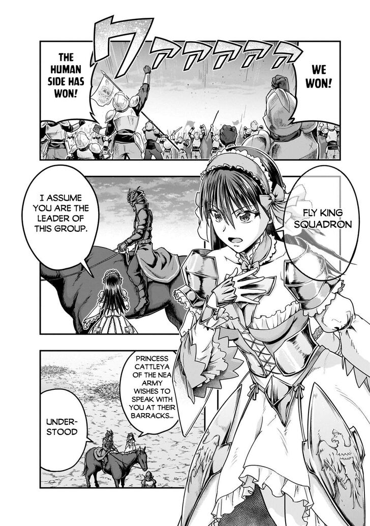 Failure Frame, Chapter 56.1 image 04